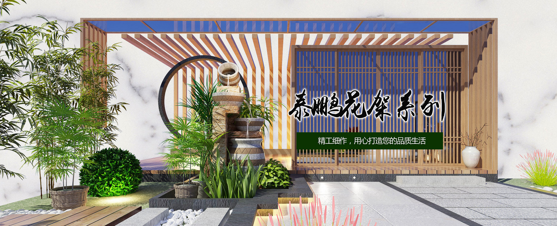 山東華中集團(tuán)有限公司